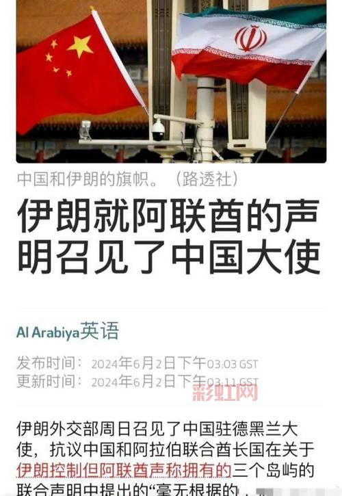 血蓟瘾君子任务详解:轻松击杀伊喀琉斯大使