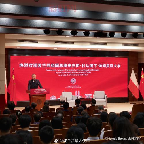 血蓟瘾君子任务详解:轻松击杀伊喀琉斯大使