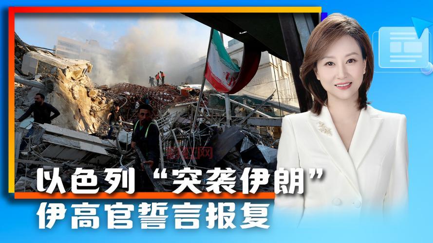 血蓟瘾君子任务详解:轻松击杀伊喀琉斯大使