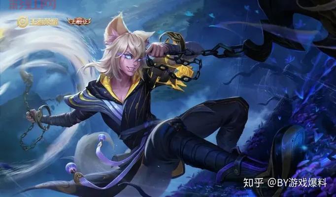 王者荣耀s21战令皮肤特效怎么样?实战效果抢先看!