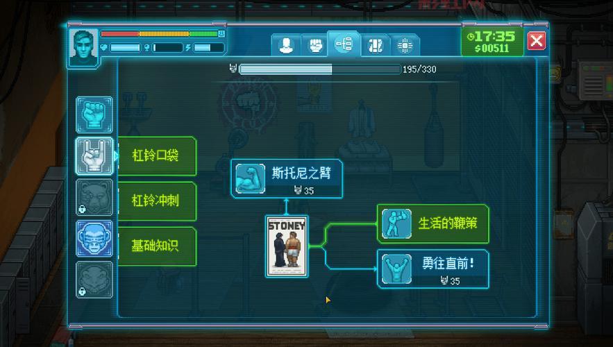 猫射手技能加点方案推荐,各种流派加点详解!