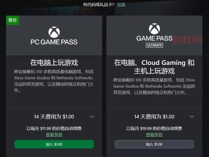 如何在电玩巴士NDS专区下载中文游戏？详细教程揭秘