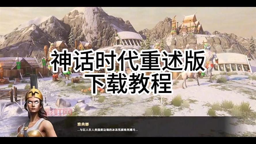 如何在电玩巴士NDS专区下载中文游戏？详细教程揭秘