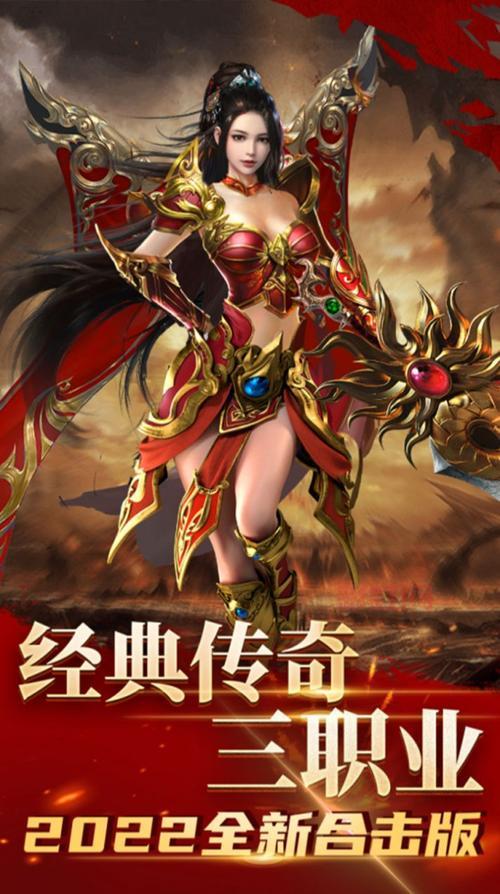 3G游戏推荐：最热手机游戏免费下载平台