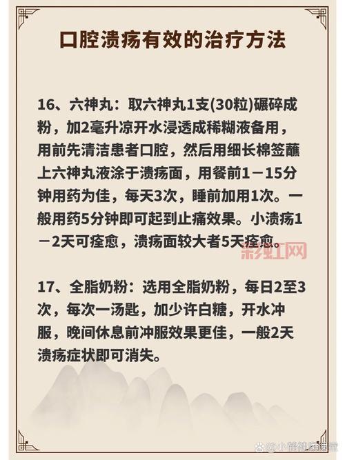 如何找到有效的CuteFTP注册码？最新方法分享