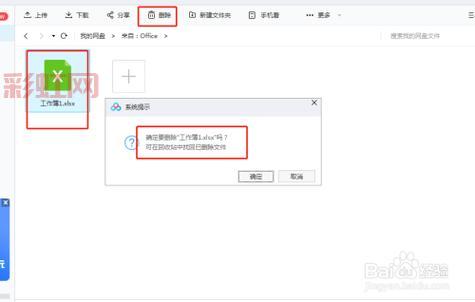 如何找到有效的CuteFTP注册码？最新方法分享