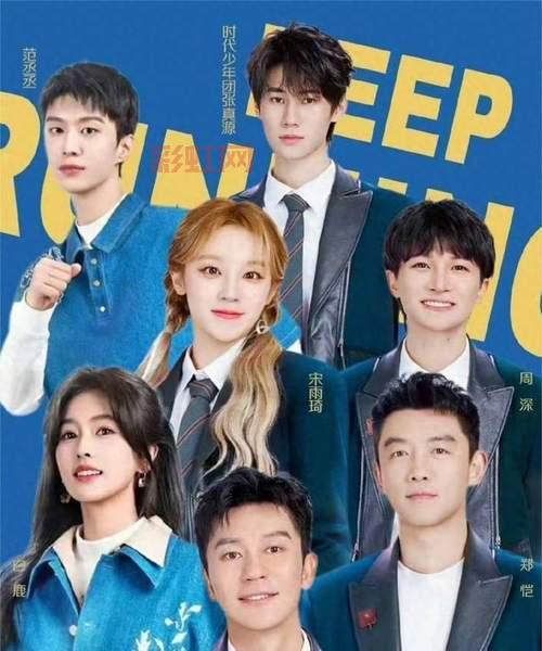 玩转疯狂猜歌：五个字母英文歌手名大揭秘！