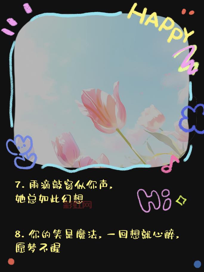 玩转疯狂猜歌：五个字母英文歌手名大揭秘！