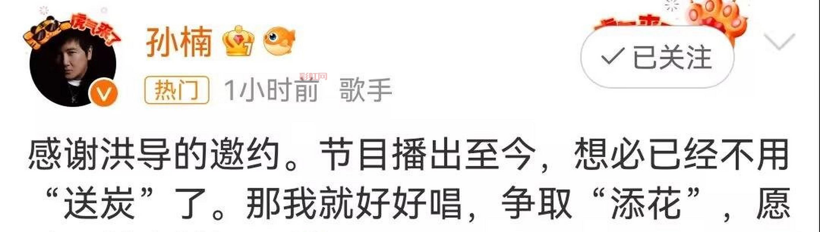 玩转疯狂猜歌：五个字母英文歌手名大揭秘！