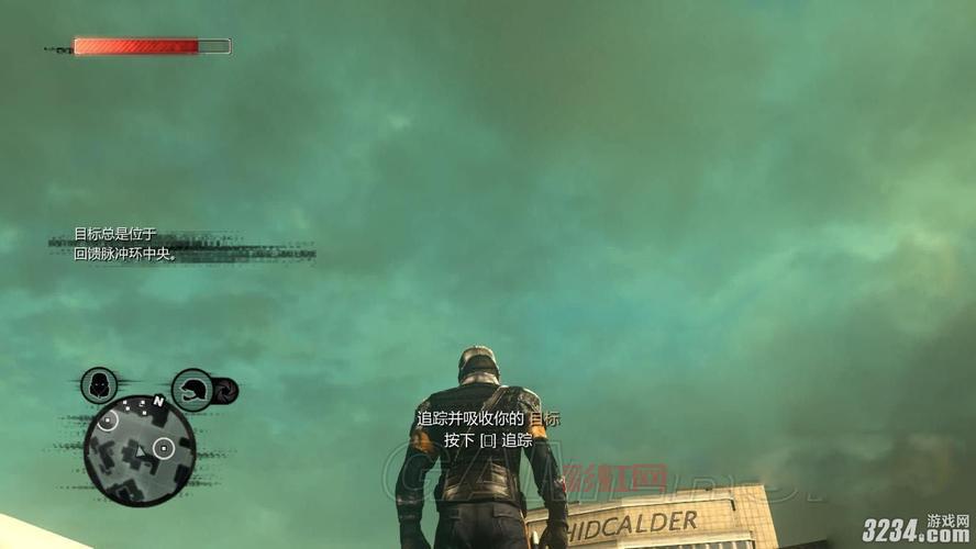 虐杀原形2追踪比林斯利博士任务怎么过？通关秘籍大公开！