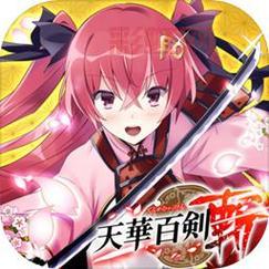 天华百剑斩吧怎么玩?新手快速上手攻略分享!