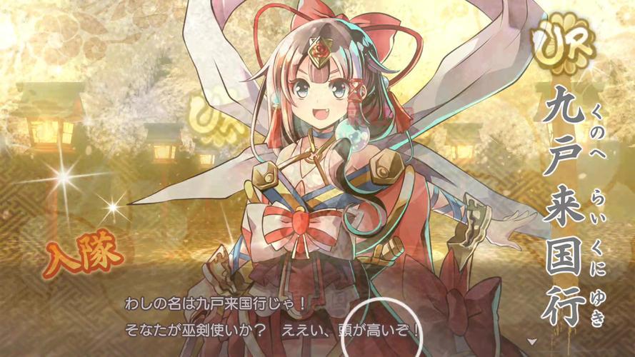 天华百剑斩吧怎么玩？新手快速上手攻略分享！