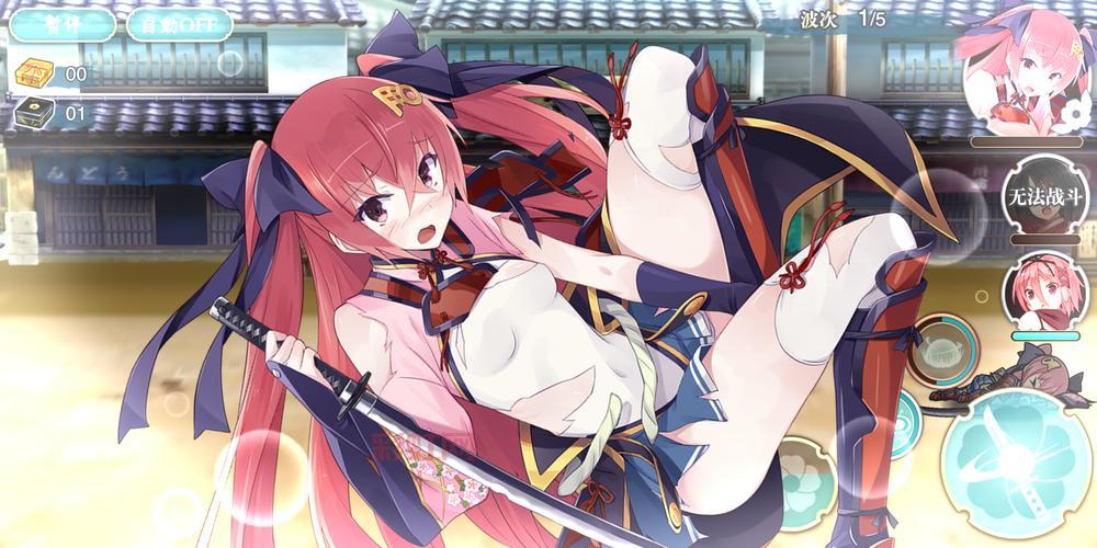 天华百剑斩吧怎么玩?新手快速上手攻略分享!