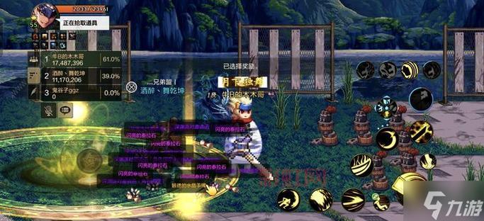 地下城与勇士五周年:史诗级活动回顾与惊喜奖励!