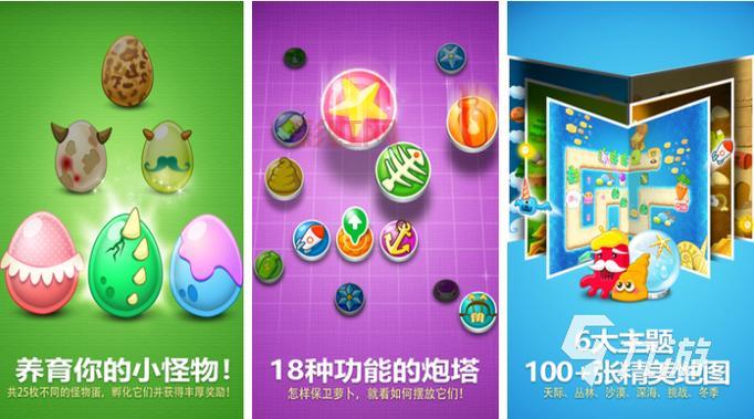 电脑单机游戏全收录:最新推荐与下载攻略