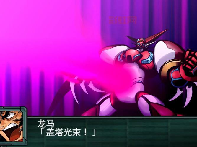 机战z再世篇完全汉化版好玩吗？分享我的通关体验与感受！