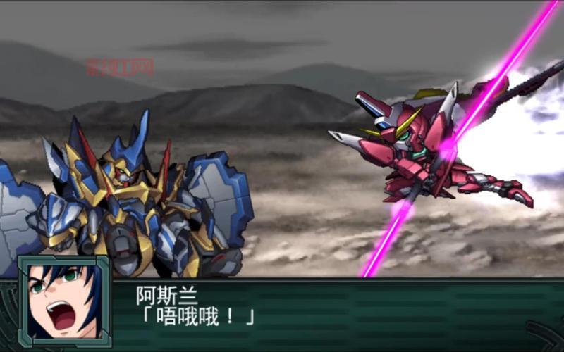 机战z再世篇完全汉化版好玩吗？分享我的通关体验与感受！