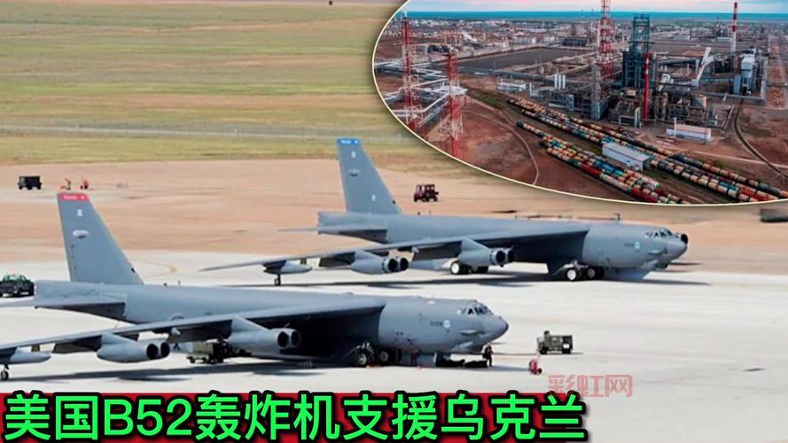 美国轰炸俄罗斯最新进展，真相到底是什么？