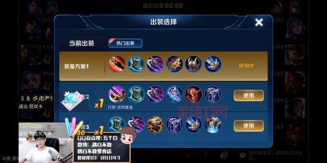 提莫打野怎么出装2022？新手上分必看攻略！