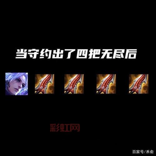 谁说奈德丽大乱斗刮痧?这套出装让你伤害爆炸!