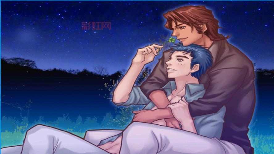 明星志愿3中文补丁安装教程,轻松破解乱码