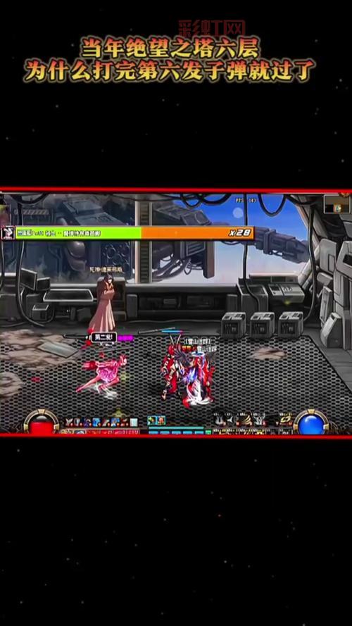 绝望之塔第四层怎么过？通关技巧与打法攻略！