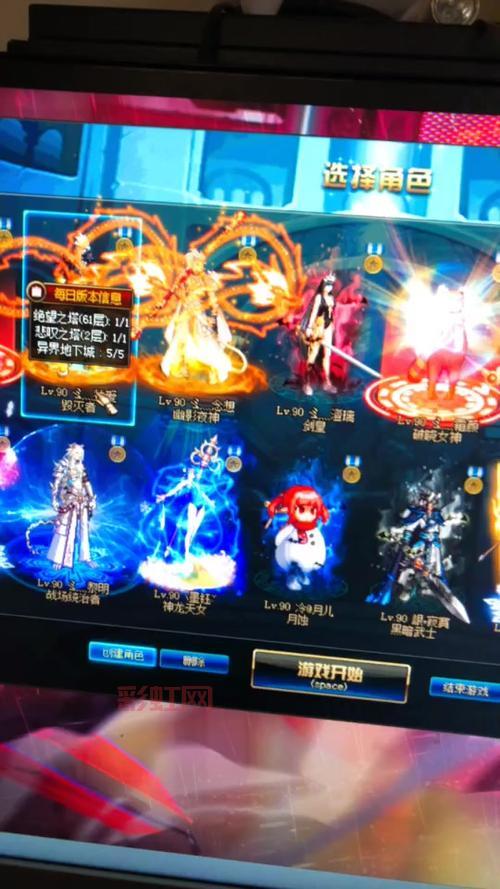 绝望之塔第四层怎么过？通关技巧与打法攻略！