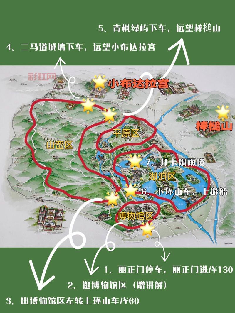 剑灵遗忘墓地位置详解，教你轻松进入不再迷路！