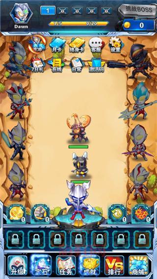 奥特曼破解版游戏大全，满足你对奥特曼的所有幻想！