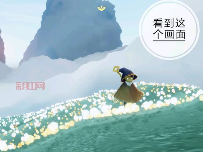 光遇风之灵怎么抓？这几个位置刷新几率大！