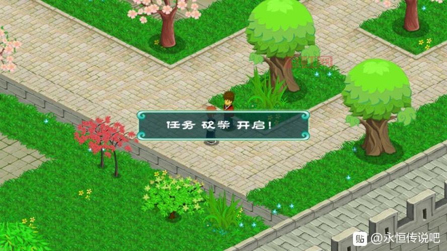 永恒传说石延风攻略来啦！教你轻松打败大BOSS！