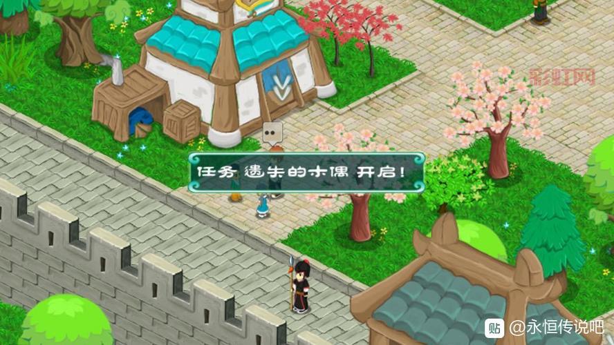 永恒传说石延风攻略来啦！教你轻松打败大BOSS！