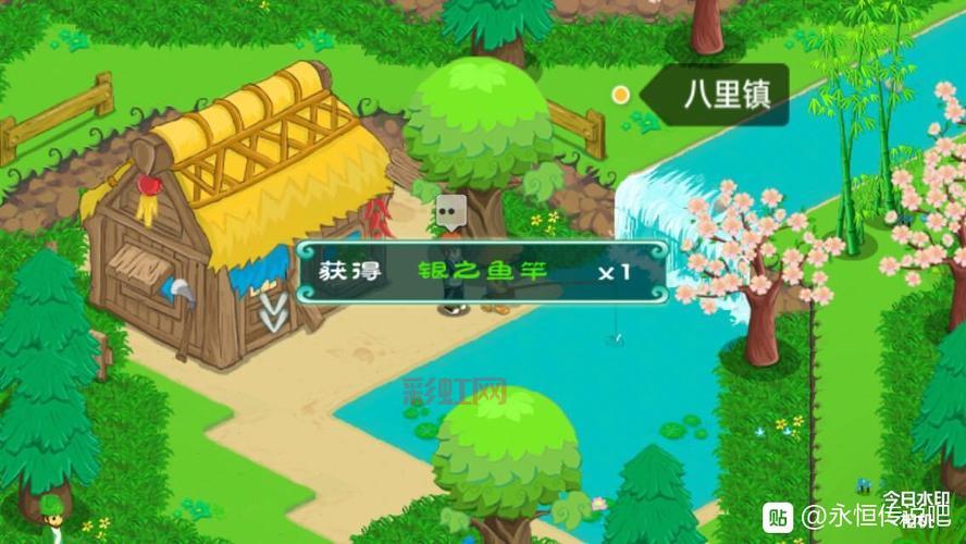 永恒传说石延风攻略来啦！教你轻松打败大BOSS！