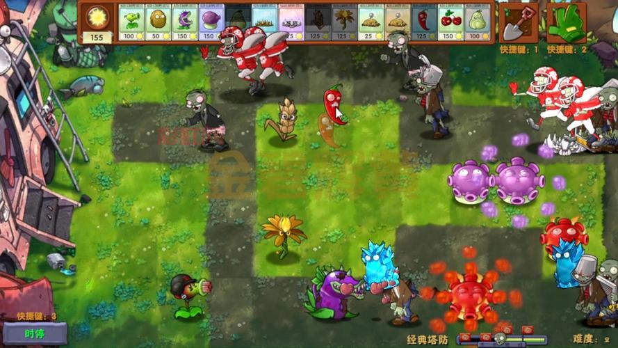 植物大战僵尸全新重制版，体验更加高清的防线之战