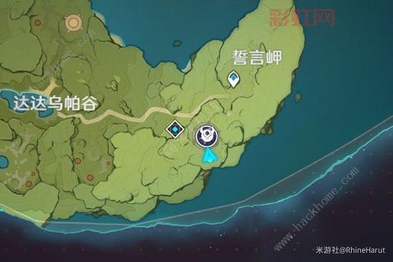 原神无相之草位置及打法详解，轻松击败新BOSS！