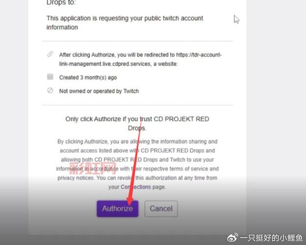 赛博朋克2077预购奖励都有啥?教你如何轻松领取奖励!