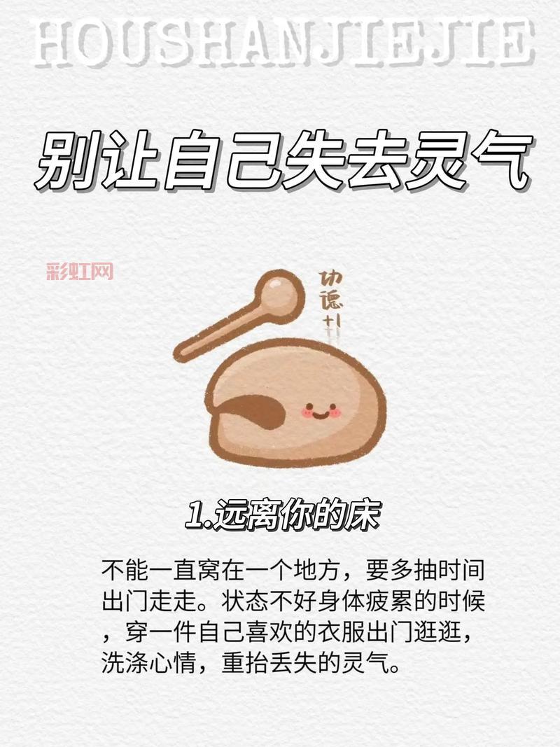 摩尔庄园手游智慧值太低怎么办？教你几招提升智慧！