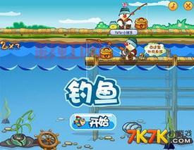 摩尔庄园手游智慧值太低怎么办？教你几招提升智慧！