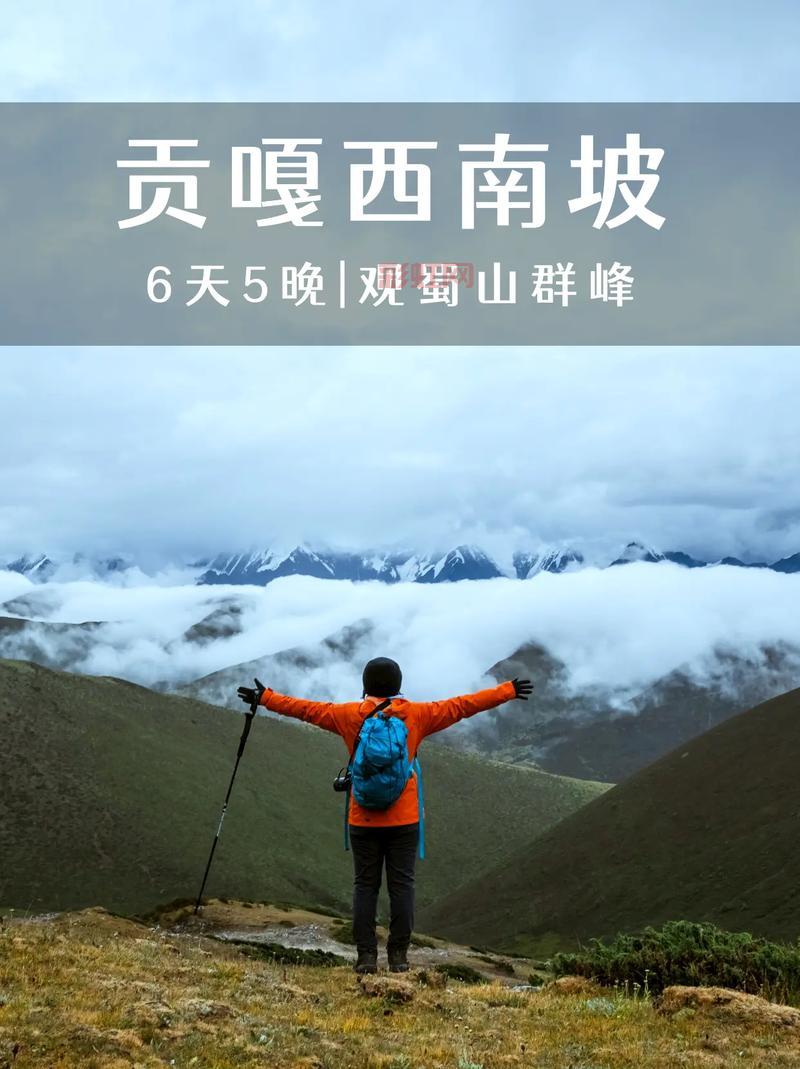 白驼山剧本挑战副本开启,组队刷本走起!