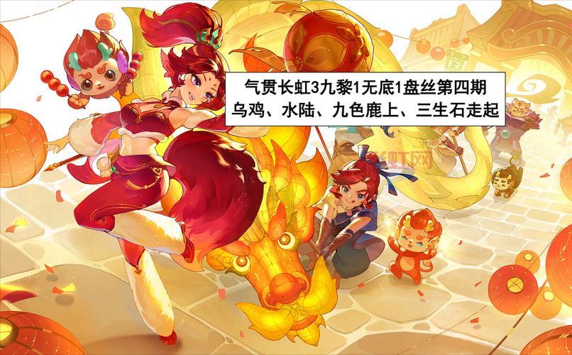 白驼山剧本挑战副本开启,组队刷本走起!