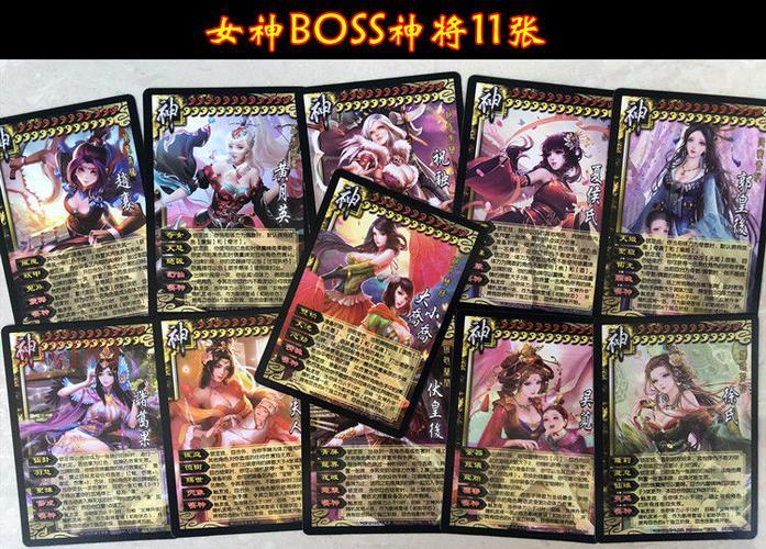 三国杀八神全角色强度排行，谁才是最强？