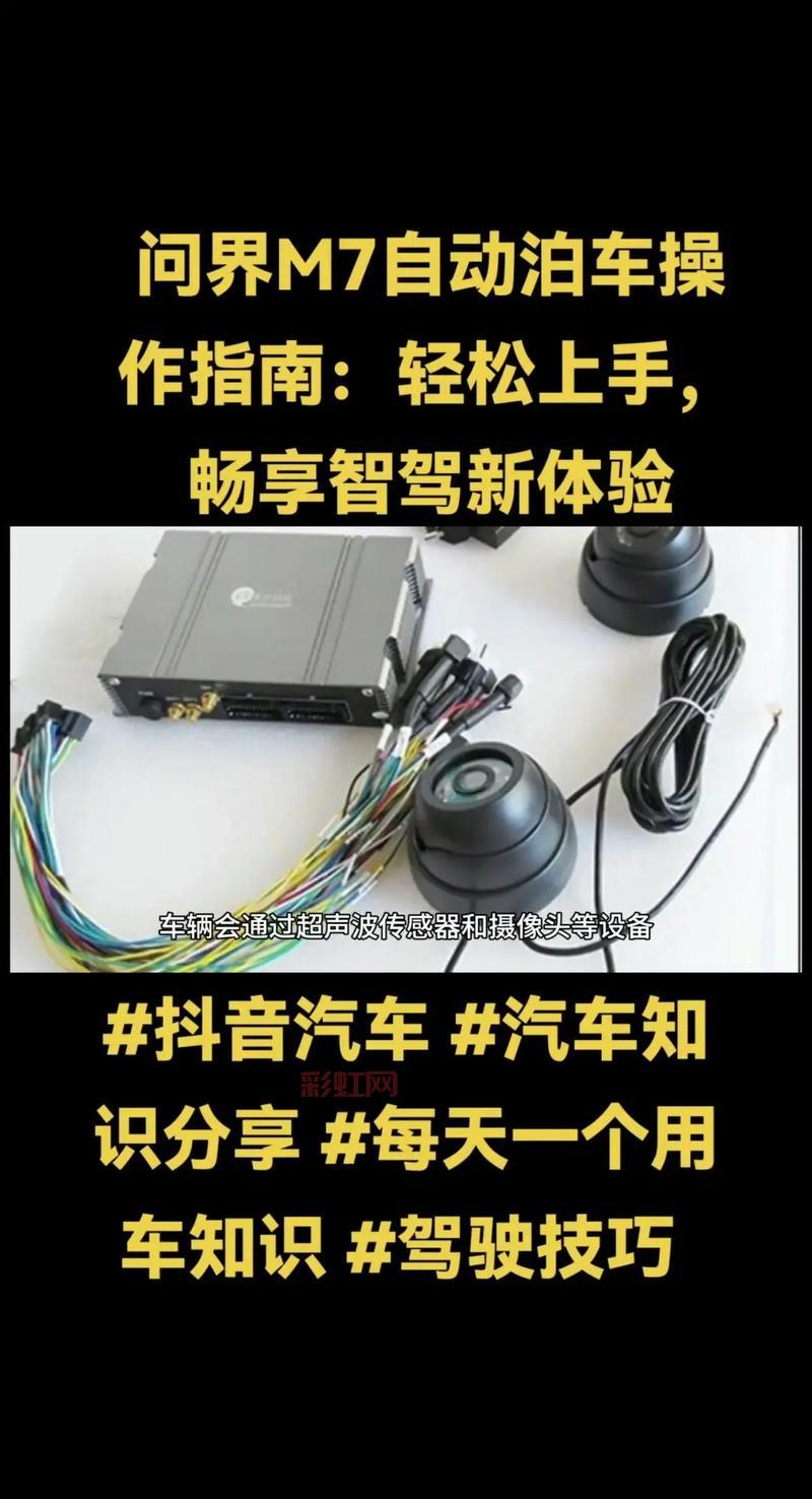 战争框架：新手指南与实用技巧，轻松上手