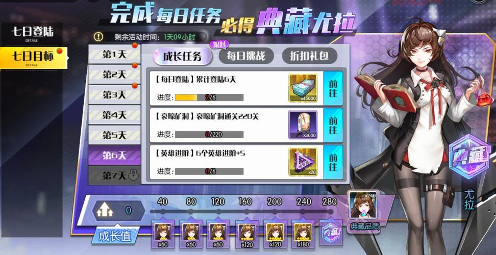 英雄连攻略详解：从基础到高级的完美战术指南