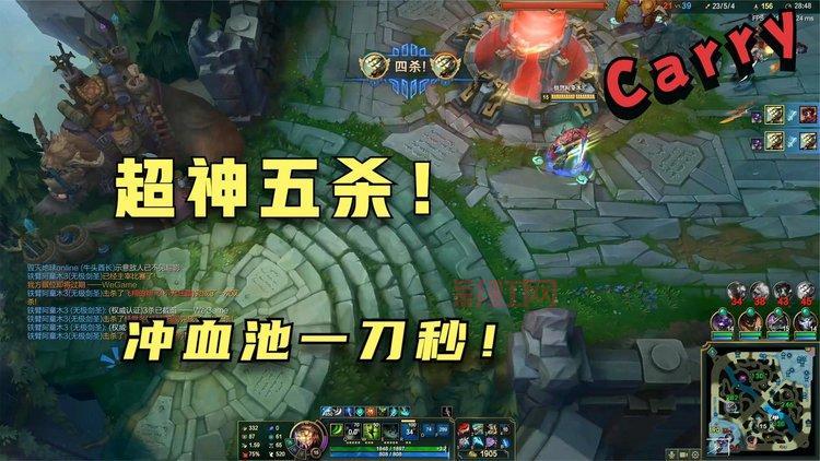 英雄联盟剑圣出装图片分享，新手也能轻松超神！