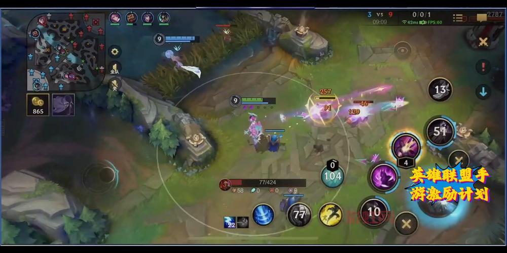 加里奥出装2021推荐，让你轻松上分不是梦！