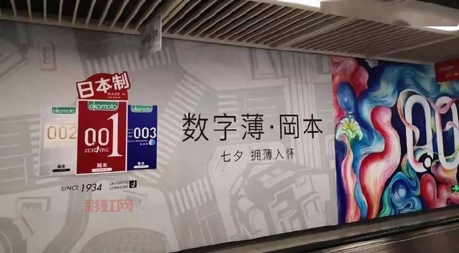 中国首届撸管大赛