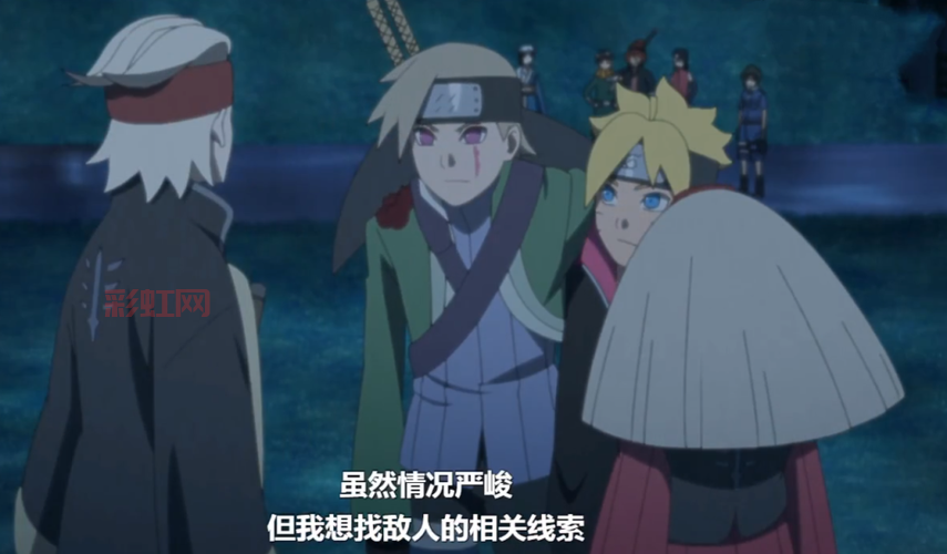 忍刀七人众历史与成员分析：从火影忍者到博人传