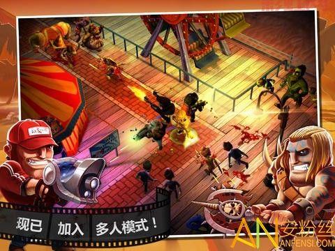 你的手机配置带不动僵尸坞?告诉你僵尸坞为什么玩不了!