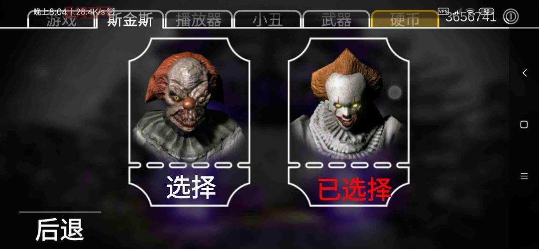 [血径迷踪攻略大全：带你一步步揭开神秘迷径]