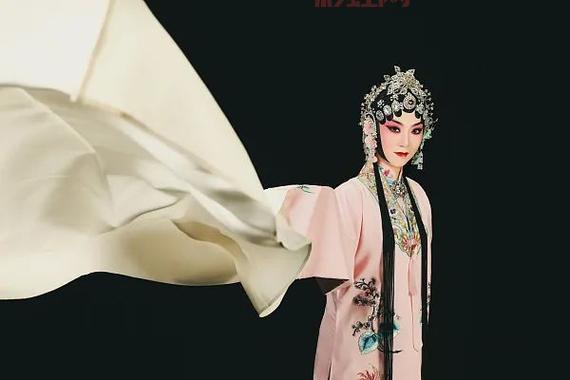 京剧的特点：传统与创新的完美结合